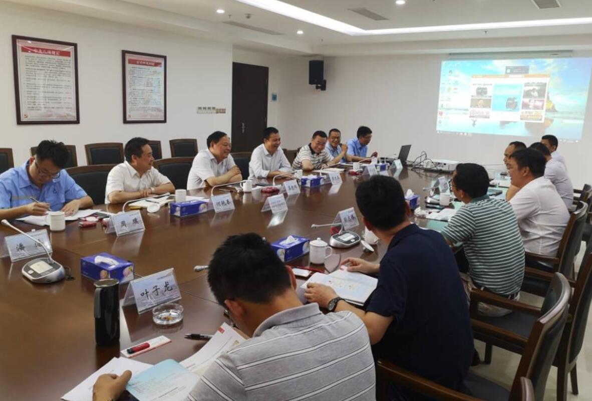 中国·3044永利集团(集团)有限公司-官方网站
