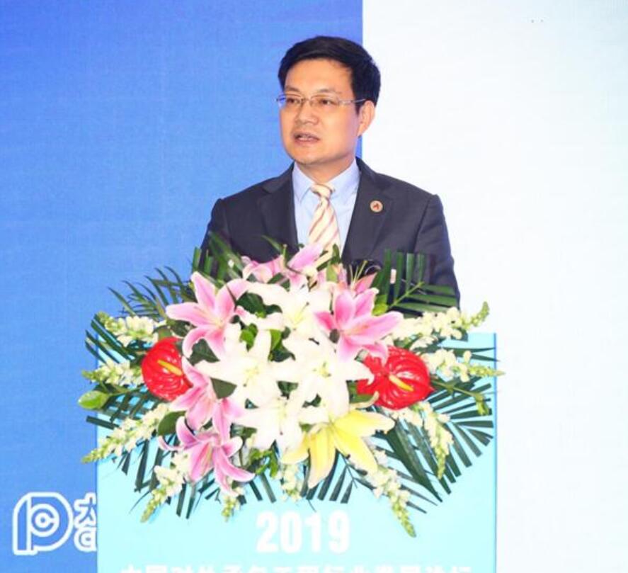 中国·3044永利集团(集团)有限公司-官方网站