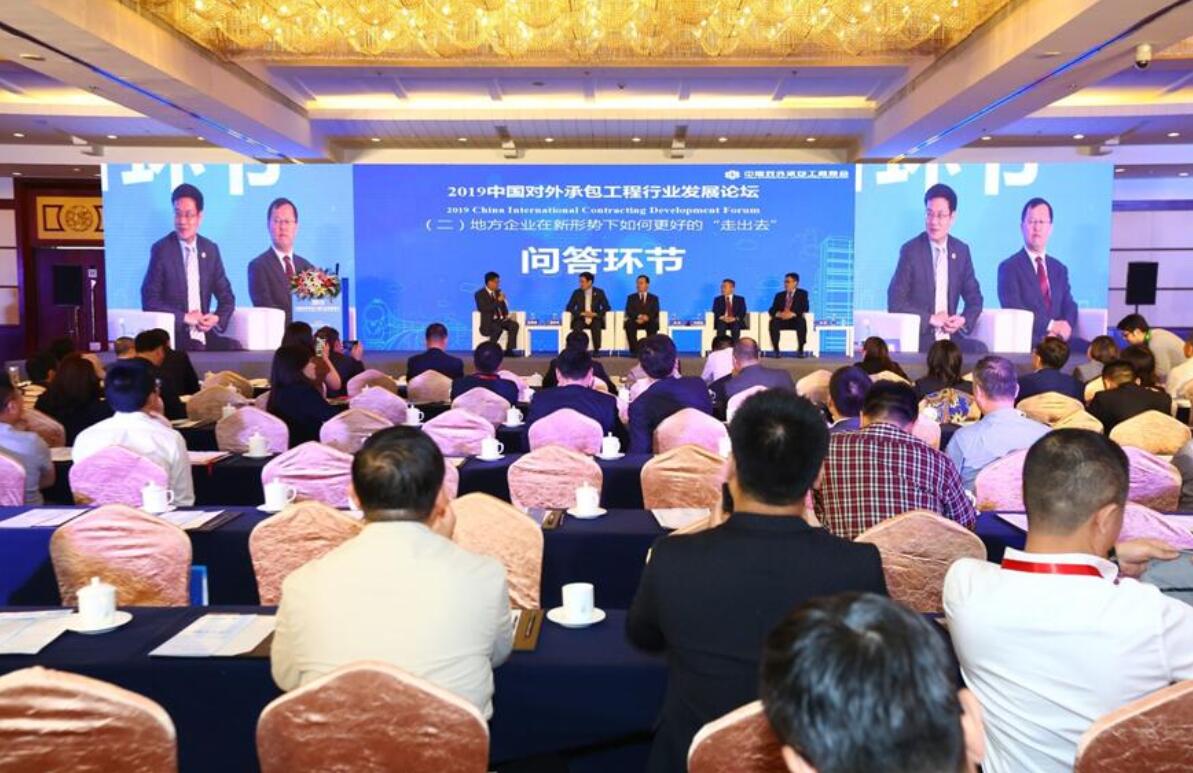 中国·3044永利集团(集团)有限公司-官方网站