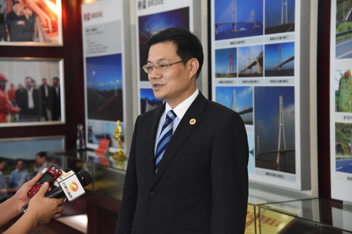 中国·3044永利集团(集团)有限公司-官方网站