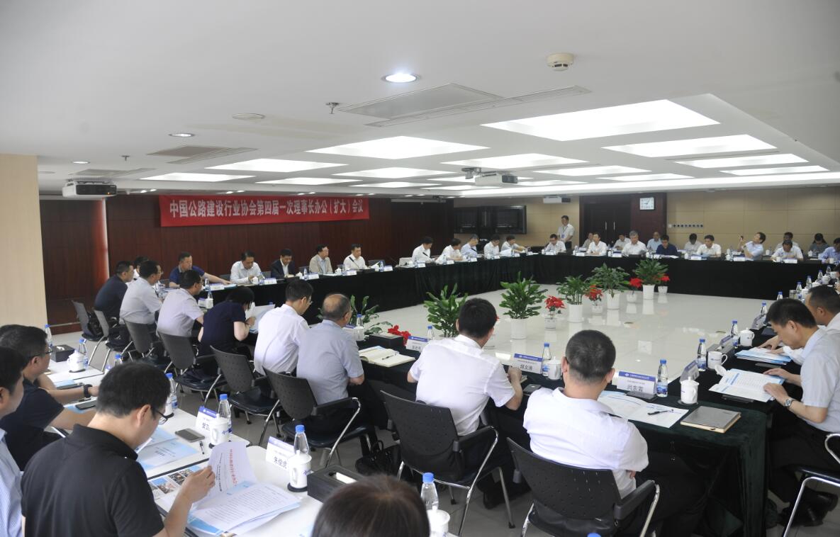 中国·3044永利集团(集团)有限公司-官方网站