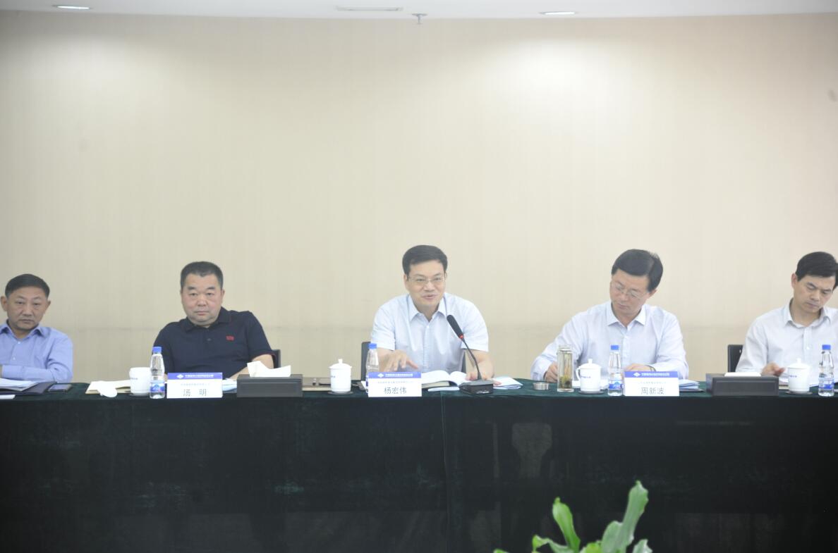 中国·3044永利集团(集团)有限公司-官方网站