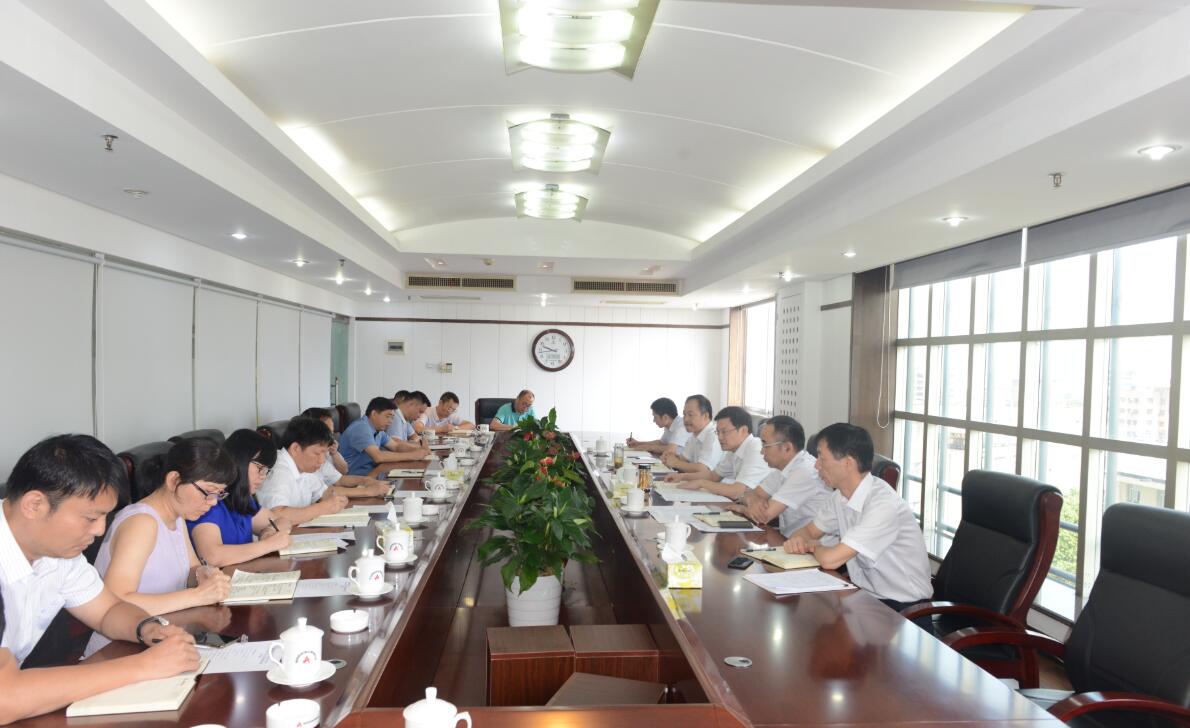 中国·3044永利集团(集团)有限公司-官方网站