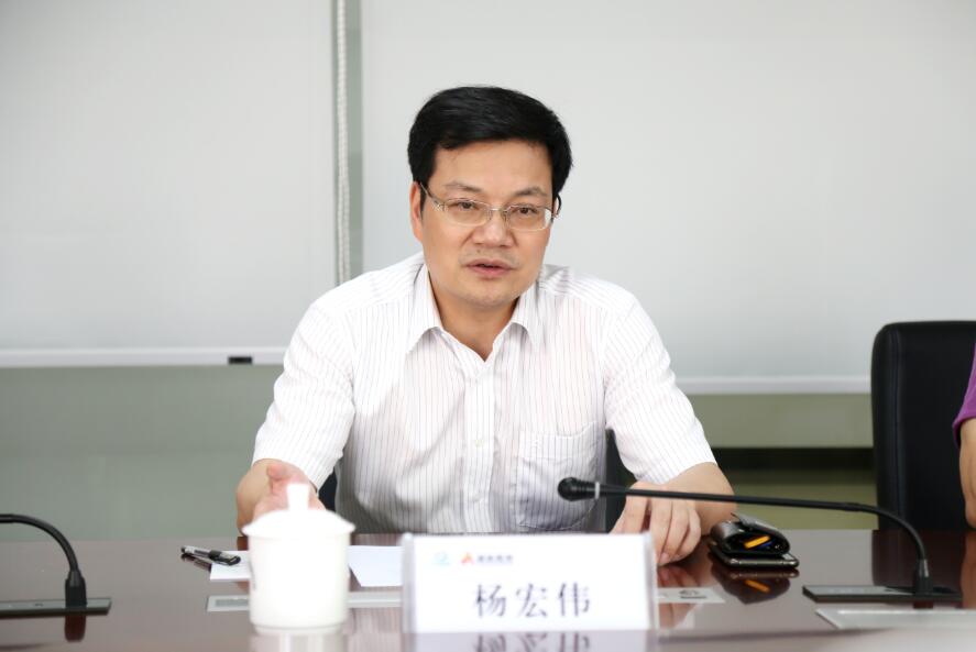 中国·3044永利集团(集团)有限公司-官方网站