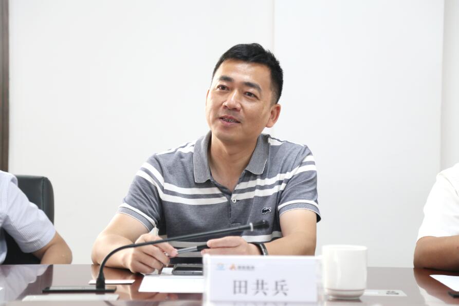 中国·3044永利集团(集团)有限公司-官方网站