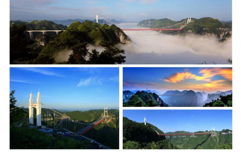 中国·3044永利集团(集团)有限公司-官方网站