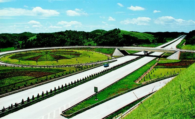 中国·3044永利集团(集团)有限公司-官方网站