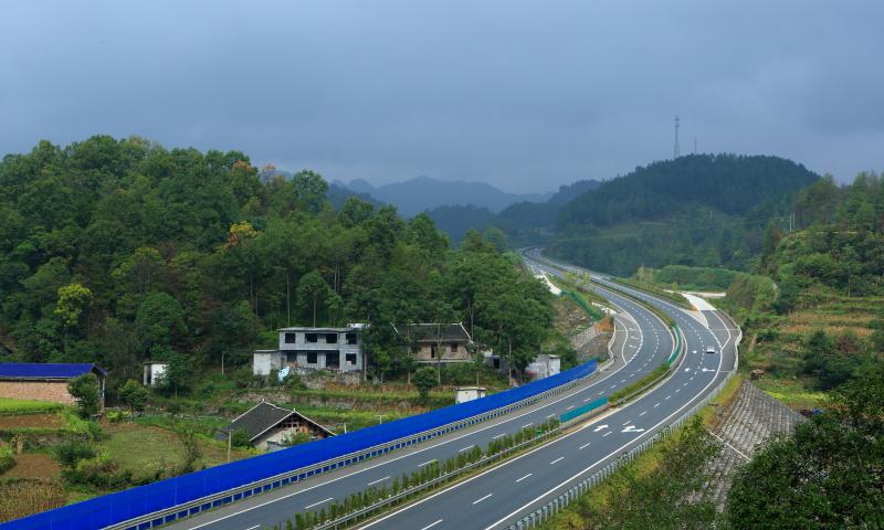 中国·3044永利集团(集团)有限公司-官方网站