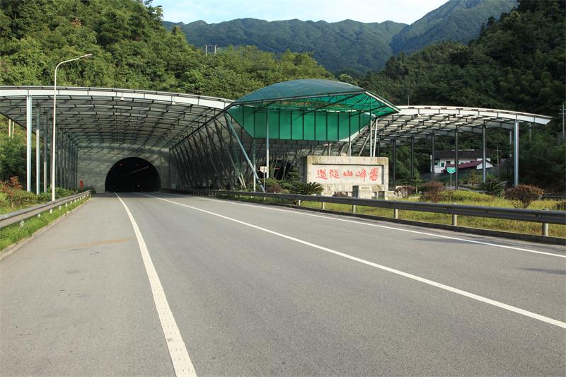 中国·3044永利集团(集团)有限公司-官方网站