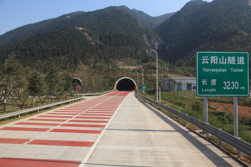中国·3044永利集团(集团)有限公司-官方网站
