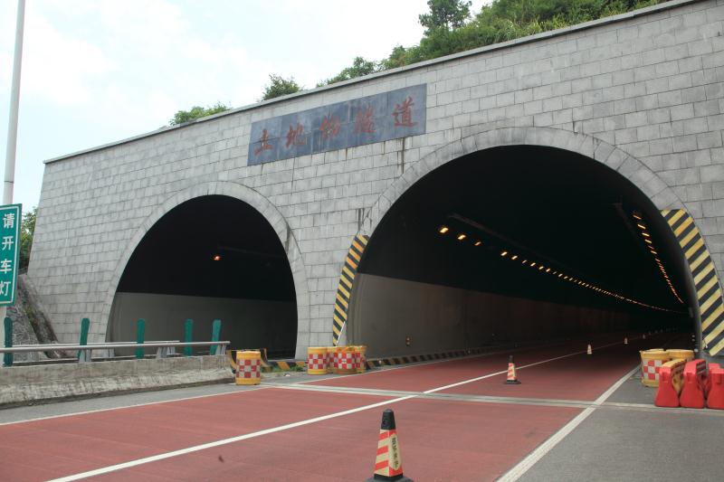中国·3044永利集团(集团)有限公司-官方网站