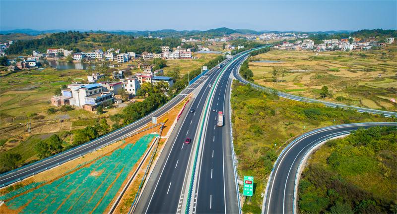 中国·3044永利集团(集团)有限公司-官方网站