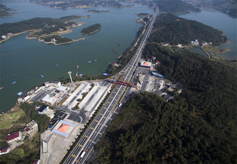 中国·3044永利集团(集团)有限公司-官方网站