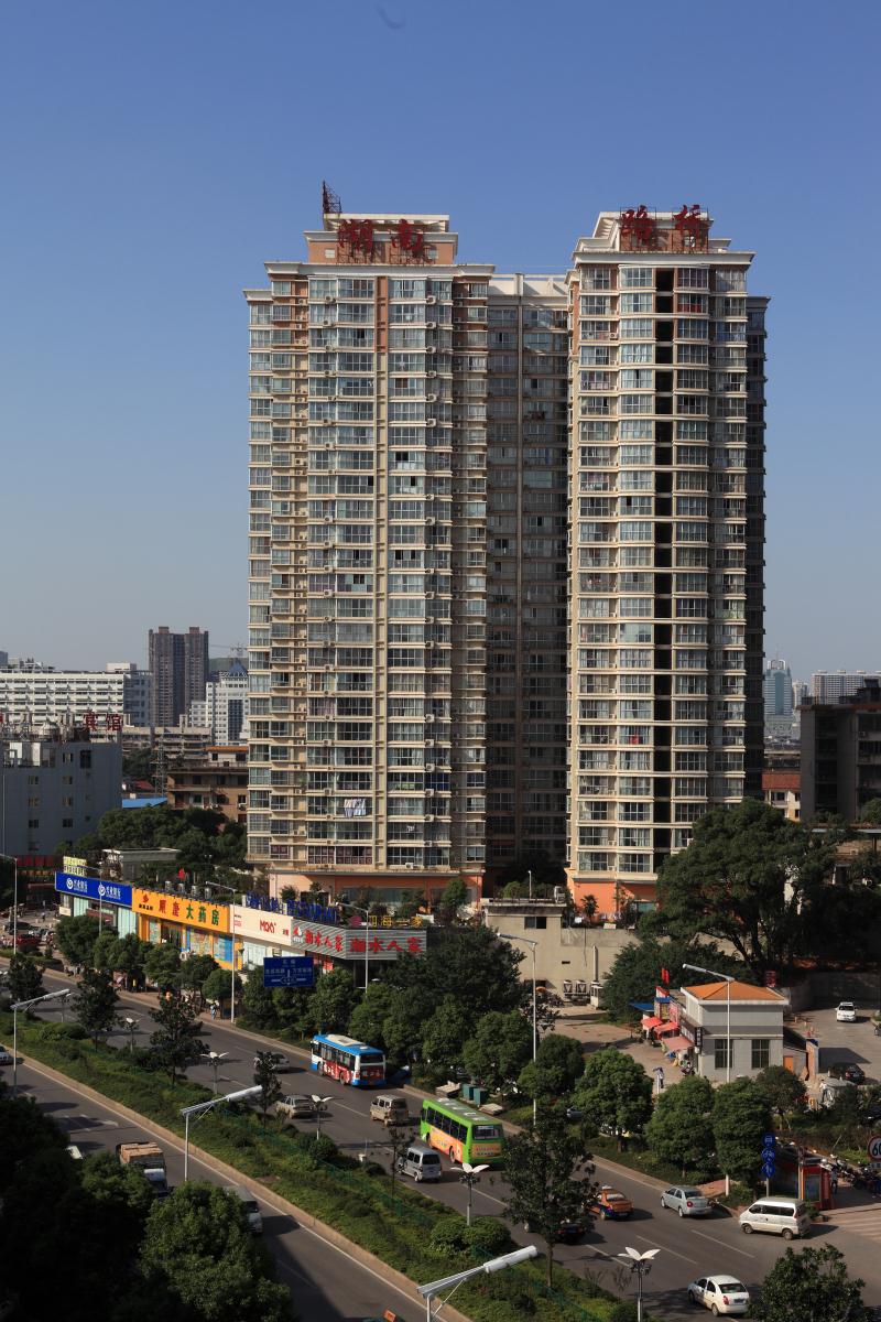 中国·3044永利集团(集团)有限公司-官方网站
