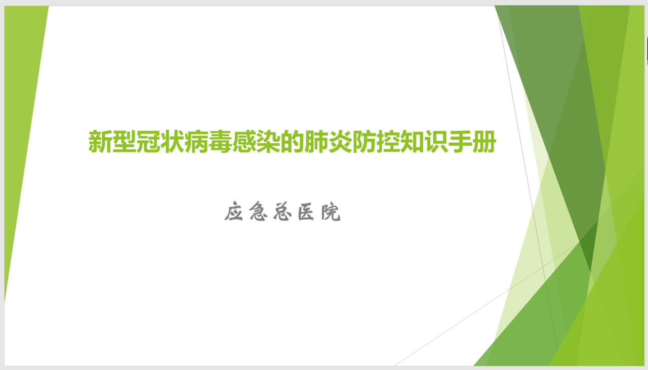中国·3044永利集团(集团)有限公司-官方网站