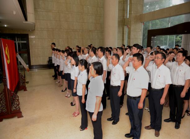 中国·3044永利集团(集团)有限公司-官方网站