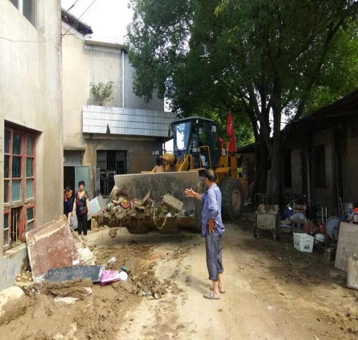 中国·3044永利集团(集团)有限公司-官方网站