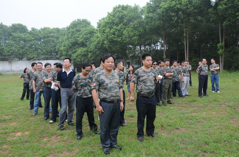 中国·3044永利集团(集团)有限公司-官方网站
