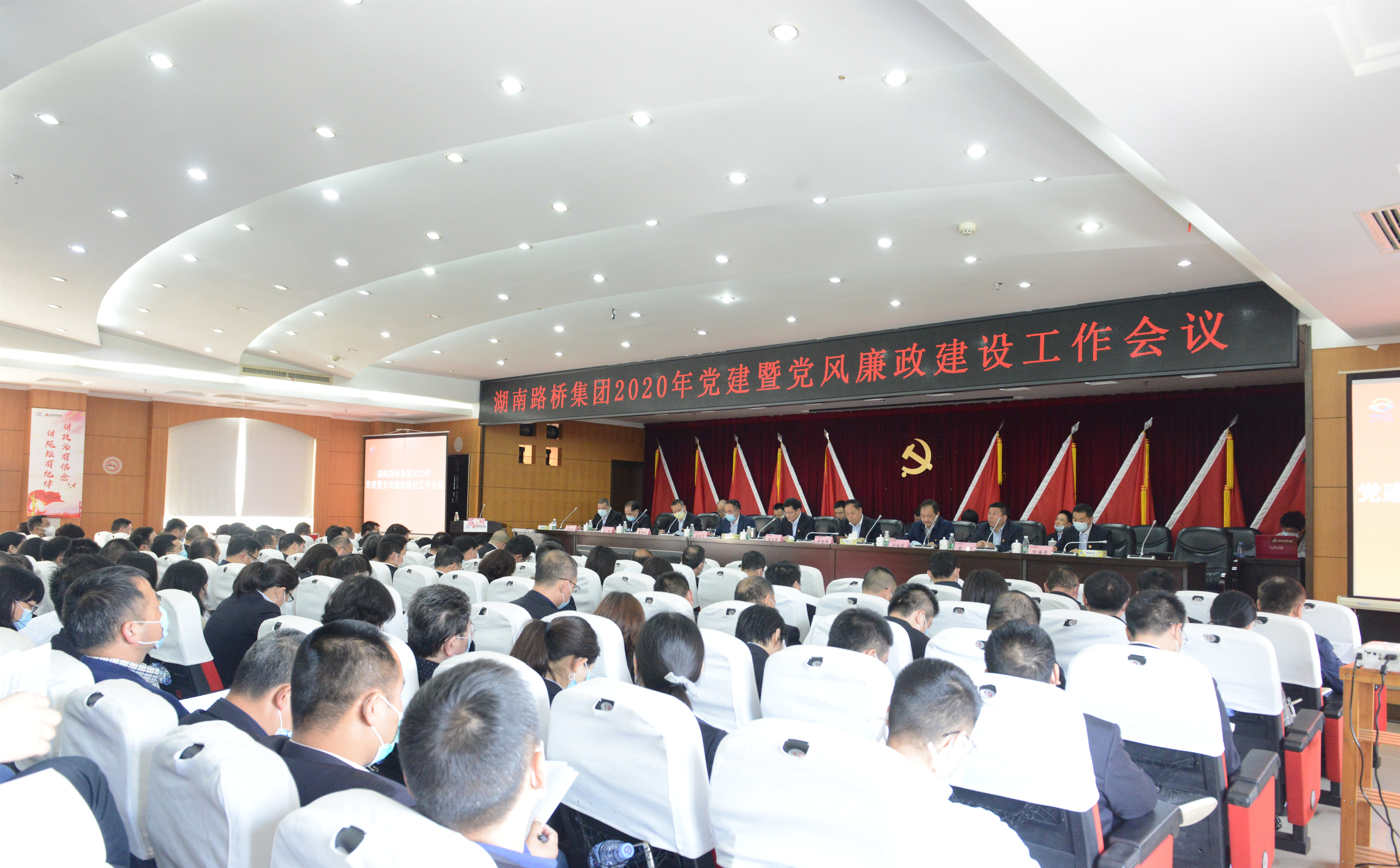中国·3044永利集团(集团)有限公司-官方网站