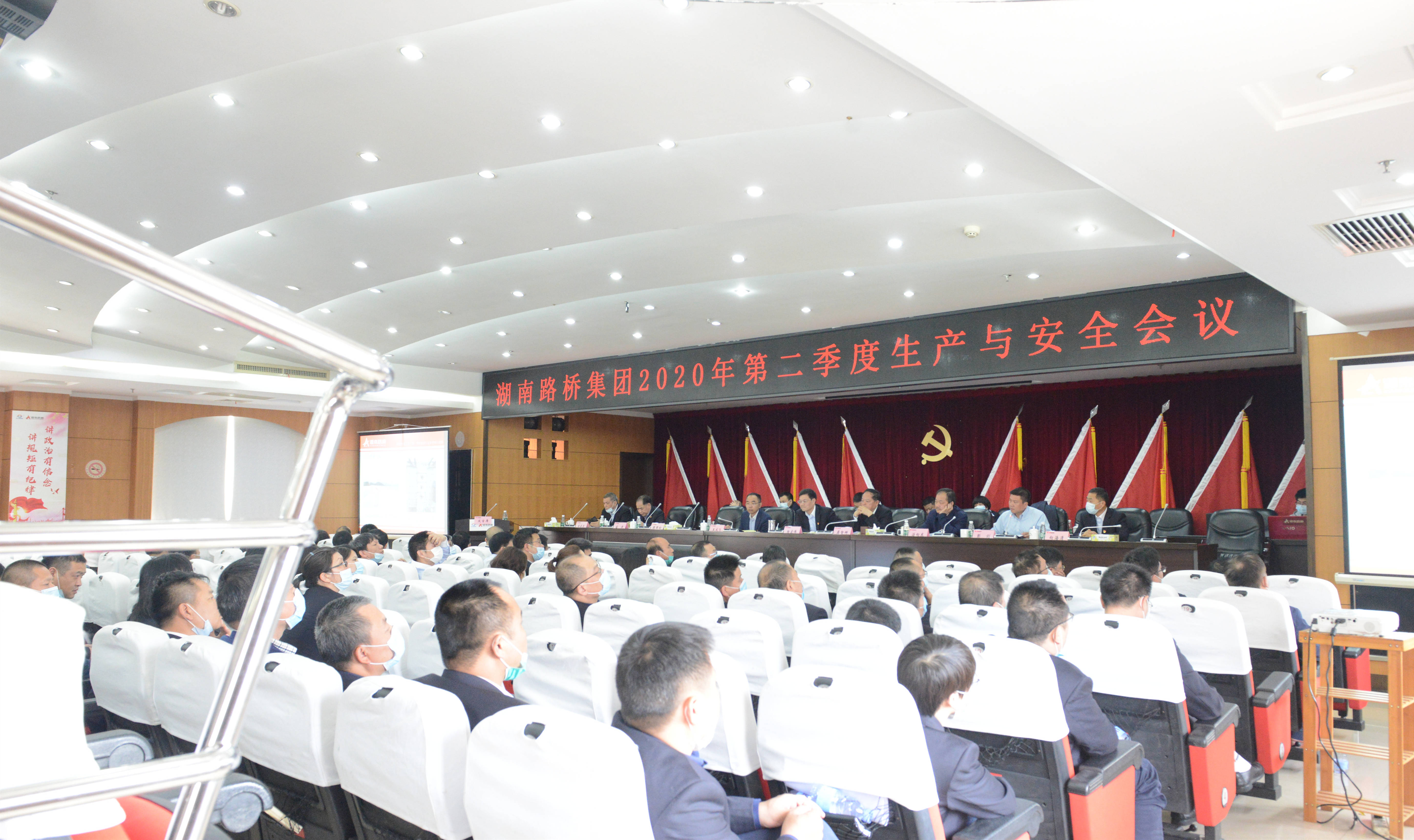 中国·3044永利集团(集团)有限公司-官方网站