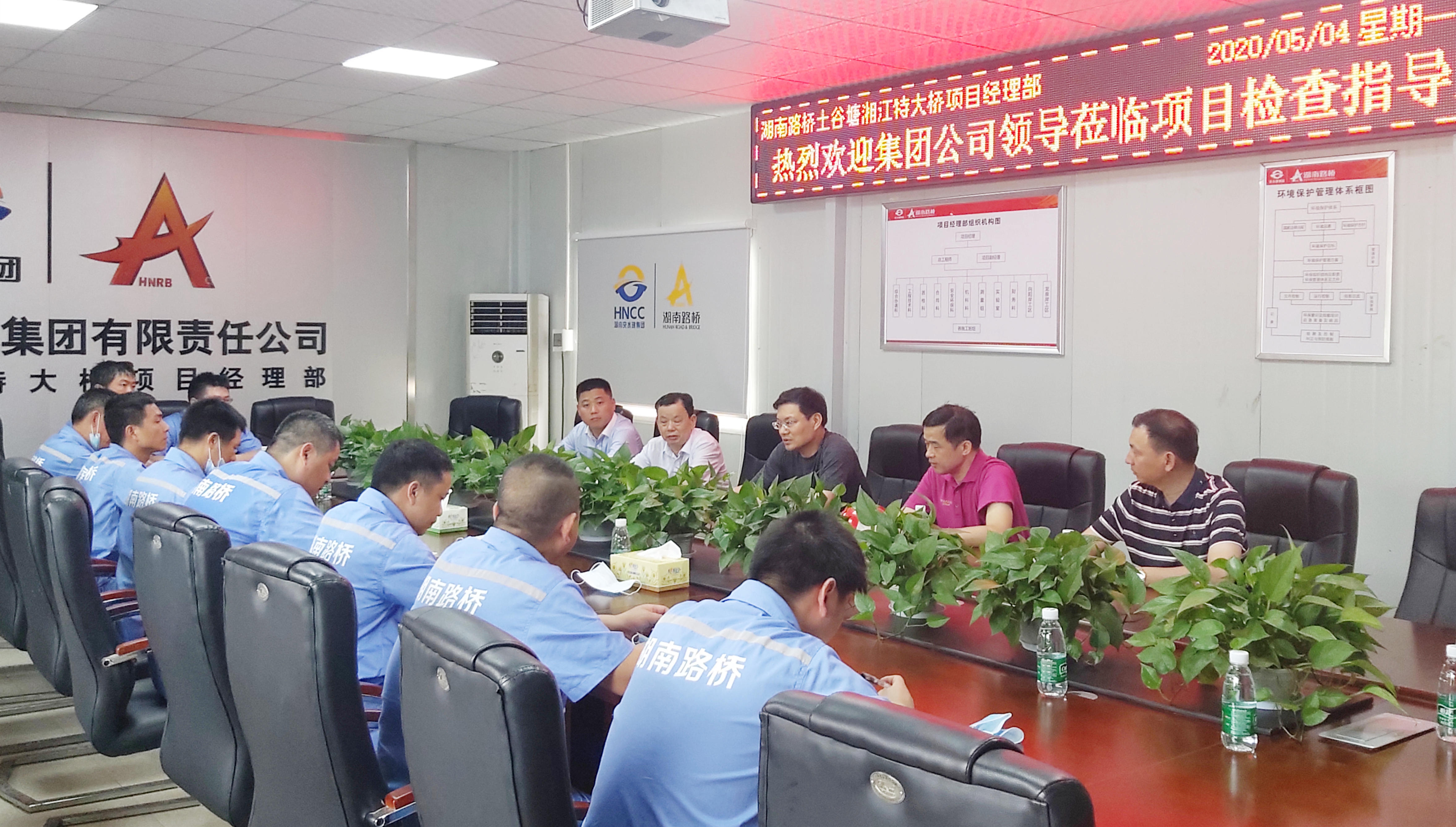 中国·3044永利集团(集团)有限公司-官方网站