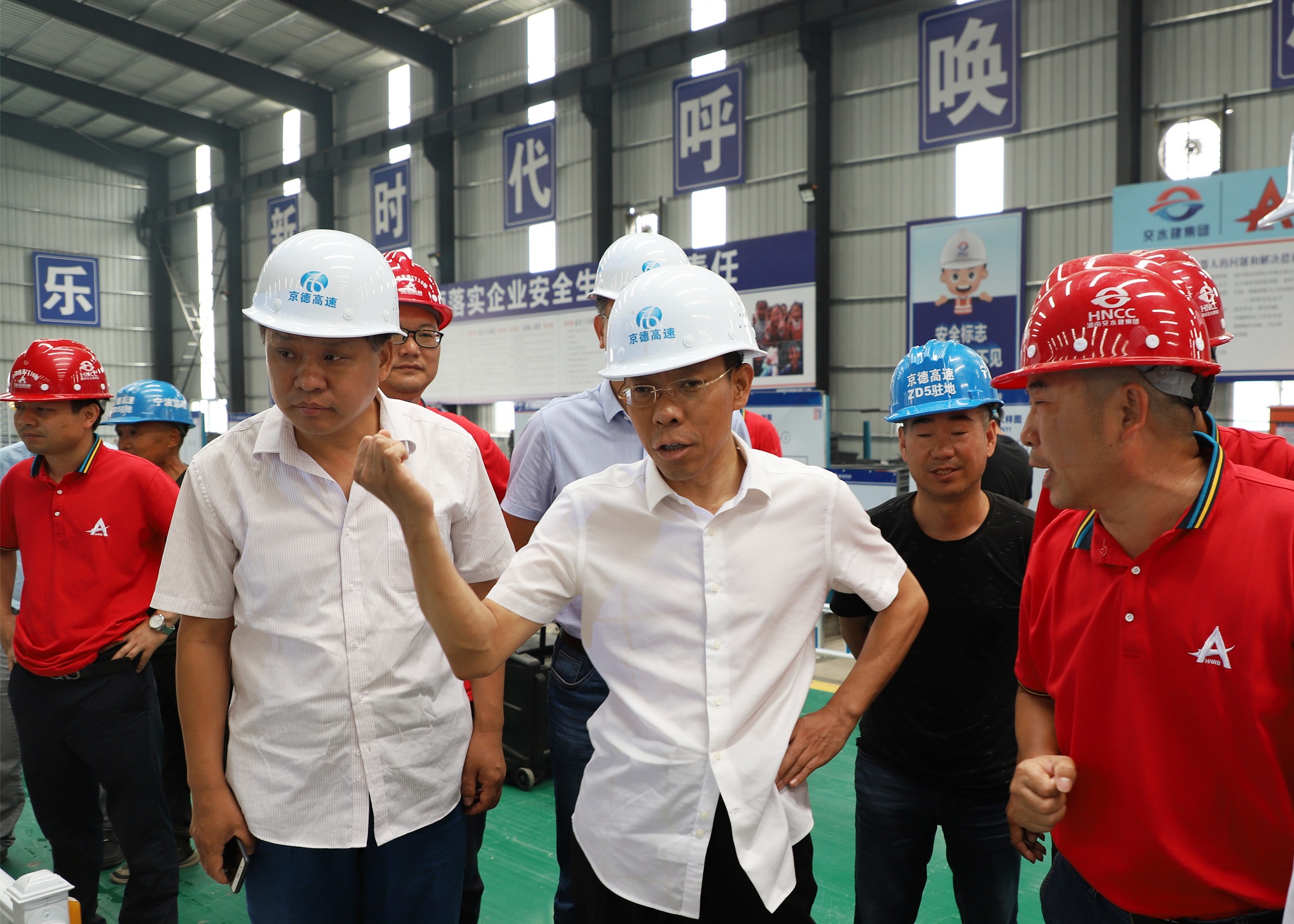 20200619414266.jpg 20200609 河北交投集团董事长王国清到京德ZT10标查抄领导工作 图_副本.jpg