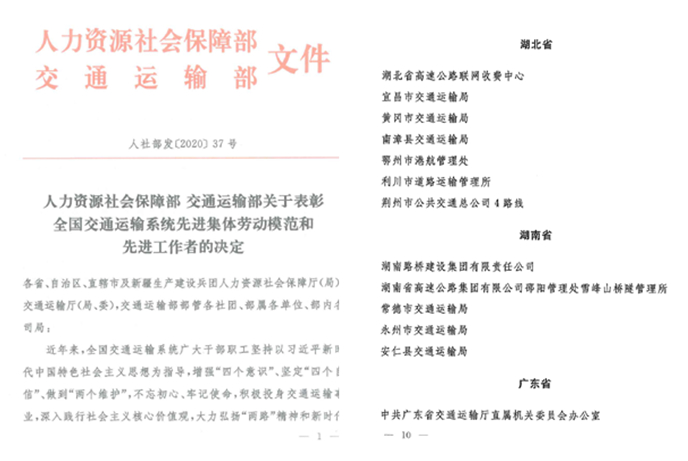 20200619479804.jpg 未定名_副本.jpg