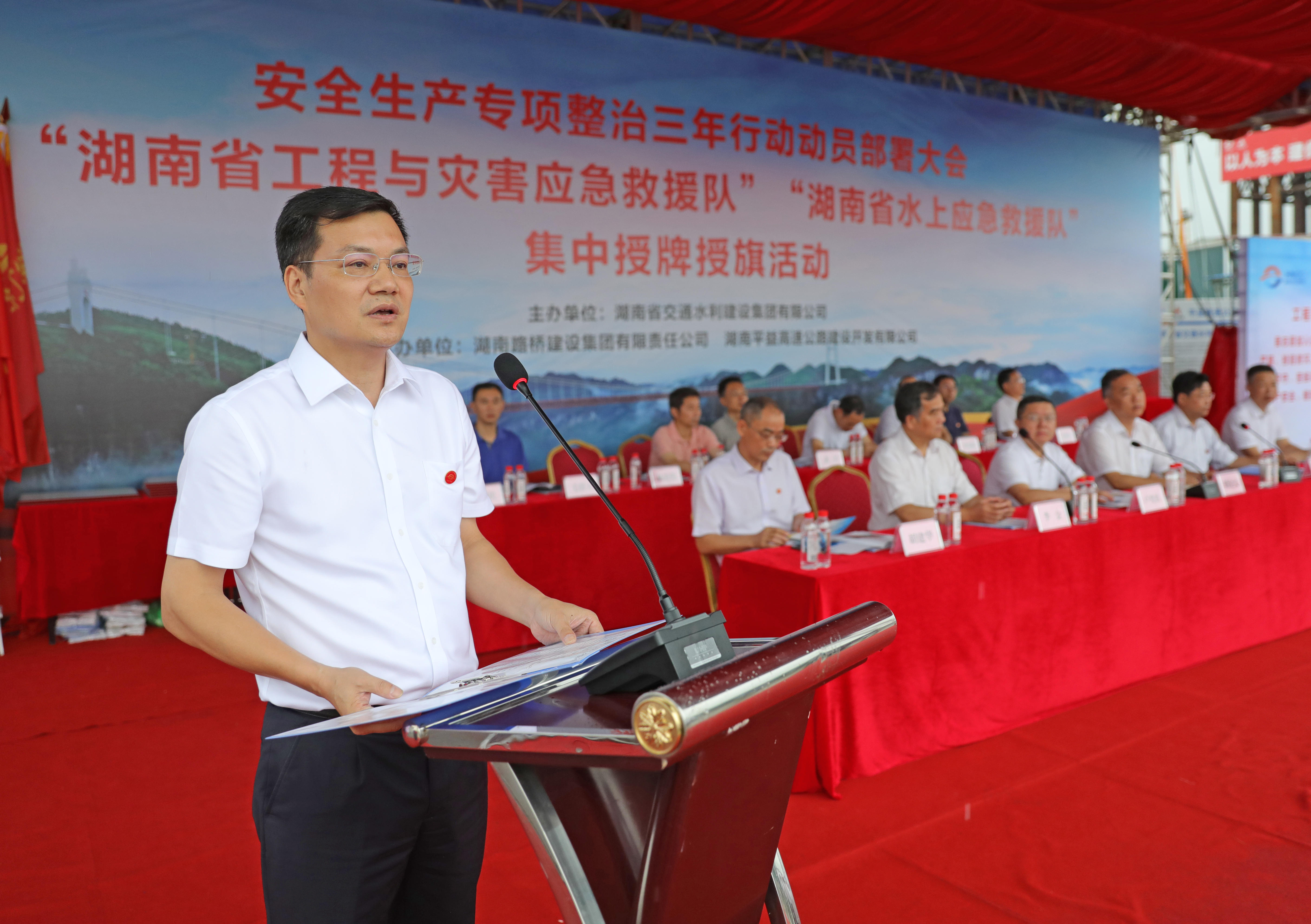 20200707137051.jpg 杨雄伟表态讲话.jpg