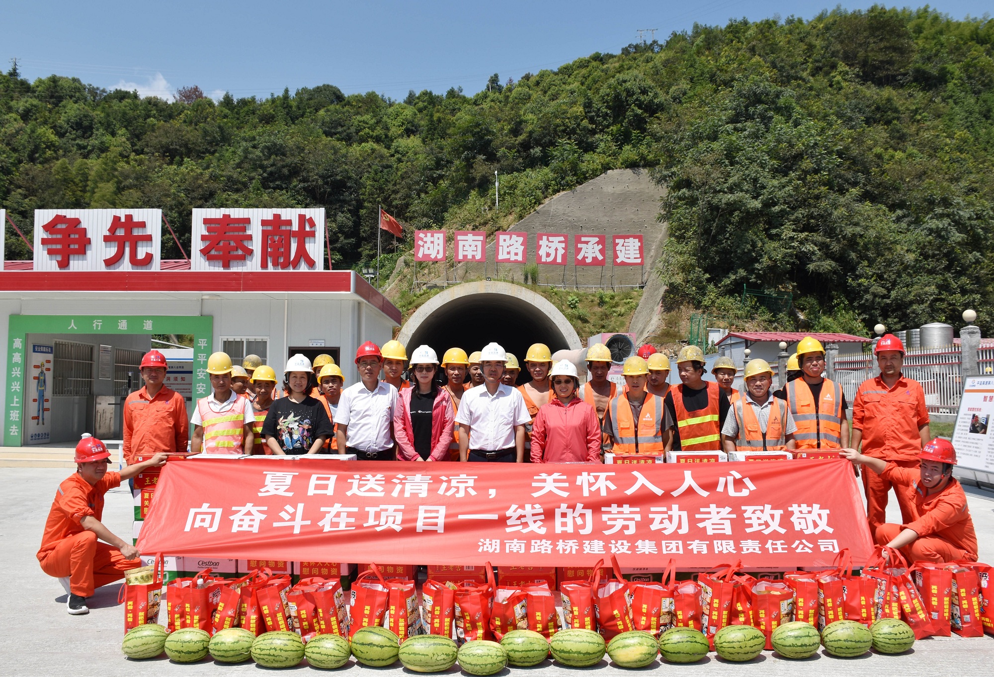 王术飞赴八标送清冷DSC_0274_副本.jpg