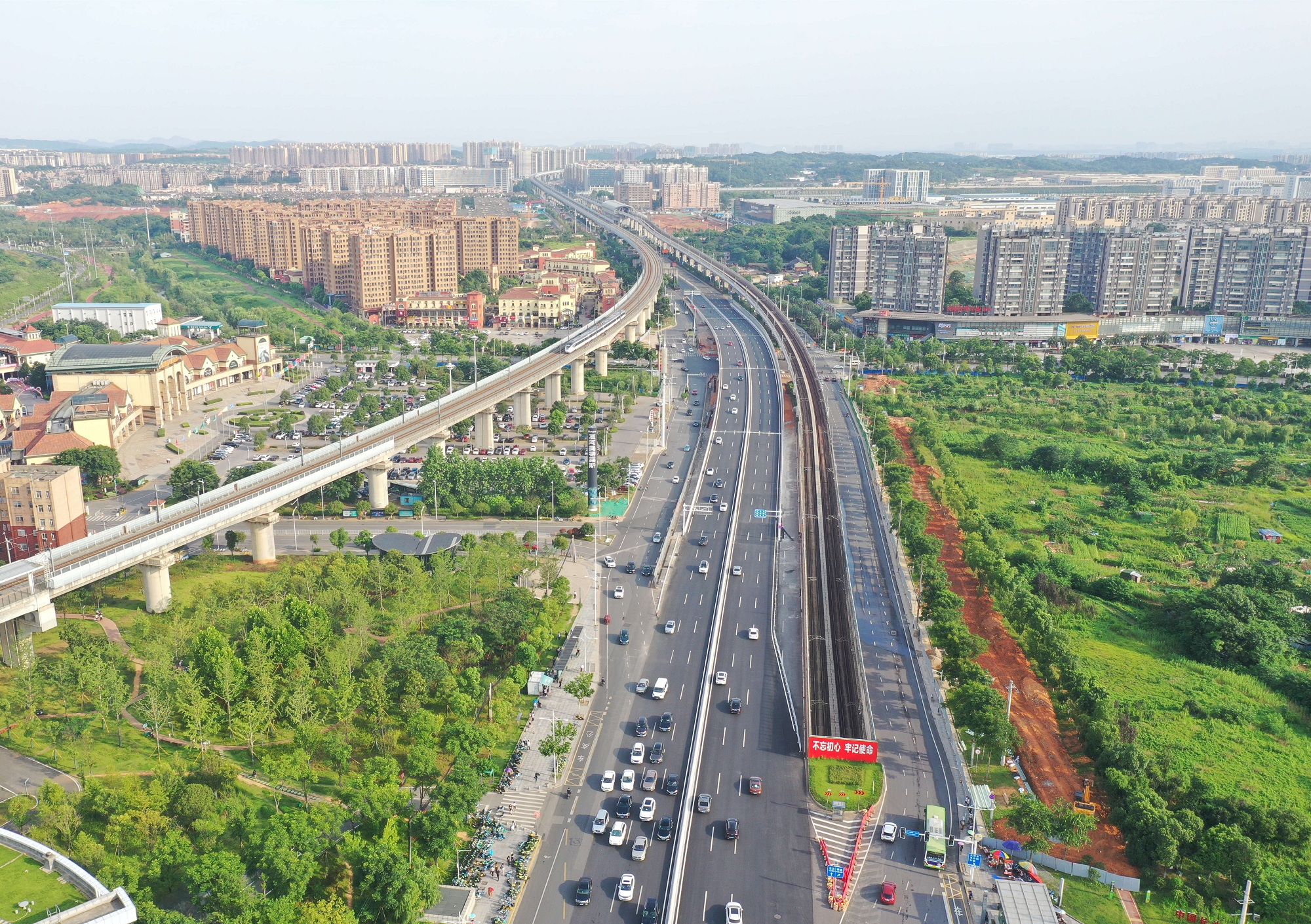 20201030118337.jpg 芙蓉大路通车图_1_副本.jpg