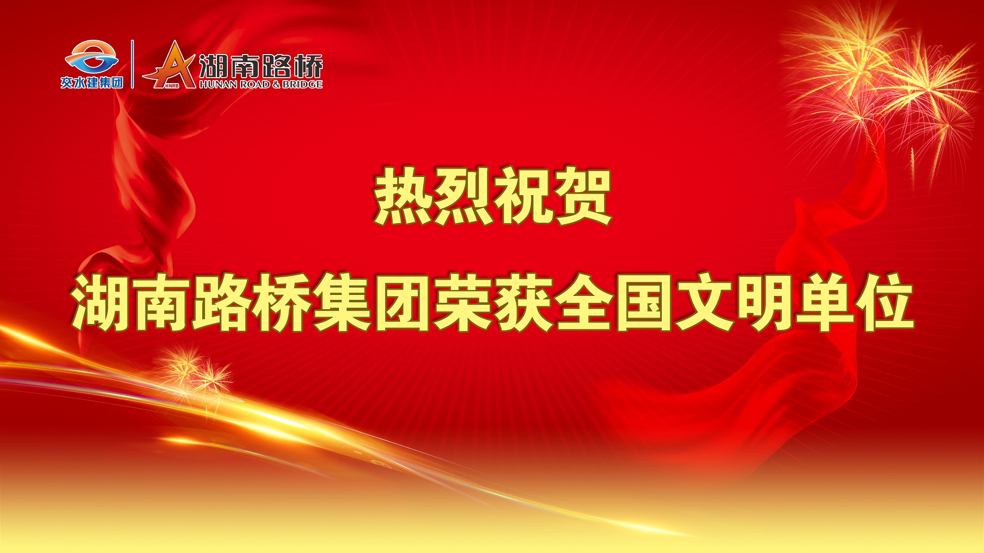 20201207391029.jpg 全国文化单元__副本.jpg