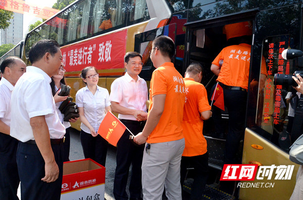 中国·3044永利集团(集团)有限公司-官方网站