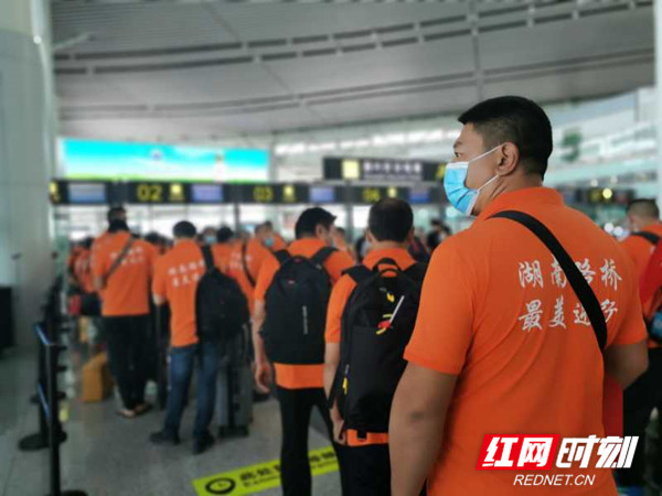 中国·3044永利集团(集团)有限公司-官方网站