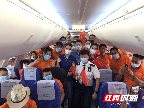中国·3044永利集团(集团)有限公司-官方网站