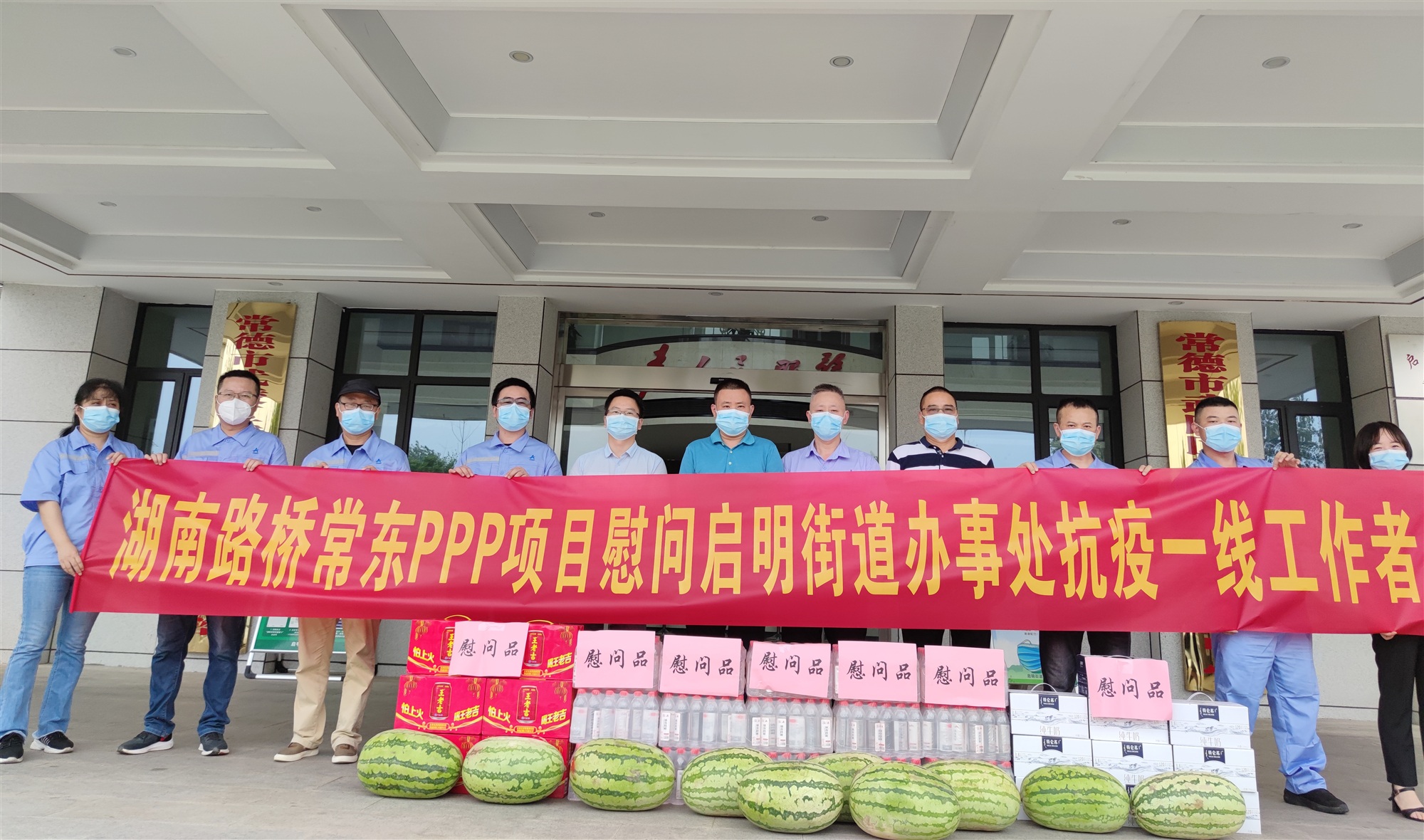 20210812403207.jpg 启明街路_副本.jpg