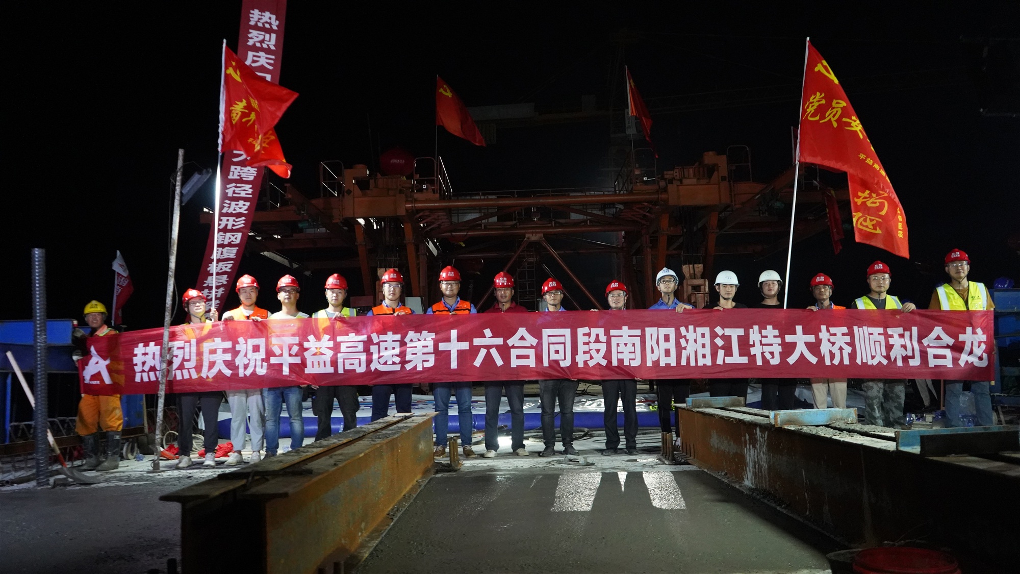 20211012264215.jpg 现场所拢照片_副本.jpg