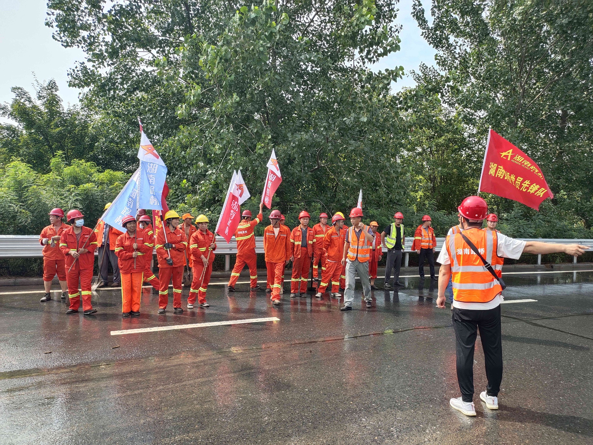 20211014140718.jpg 永利3044集团官网红1.jpg