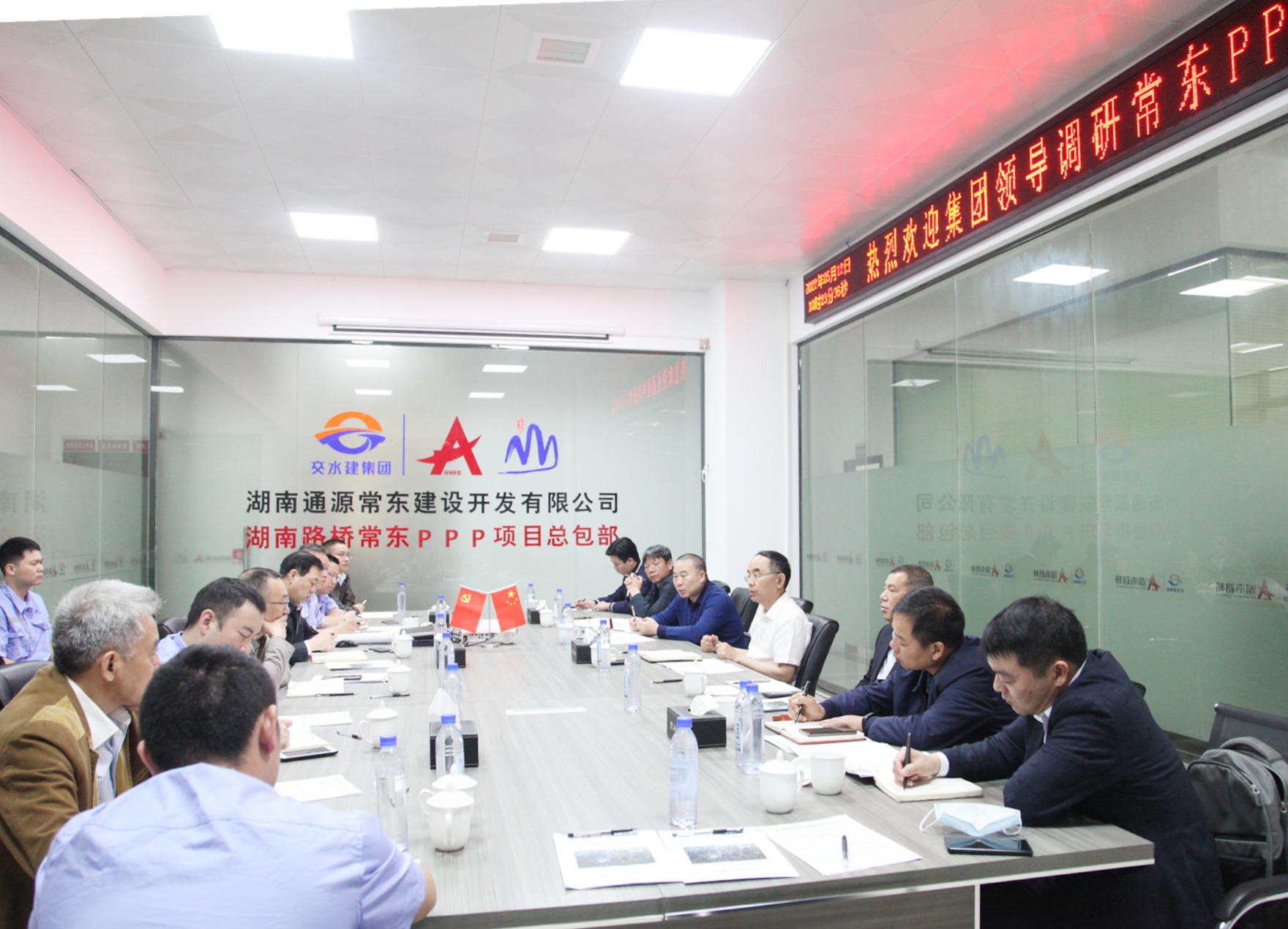 20220516824488.jpg 6常东项目公司IMG_4982_副本.jpg