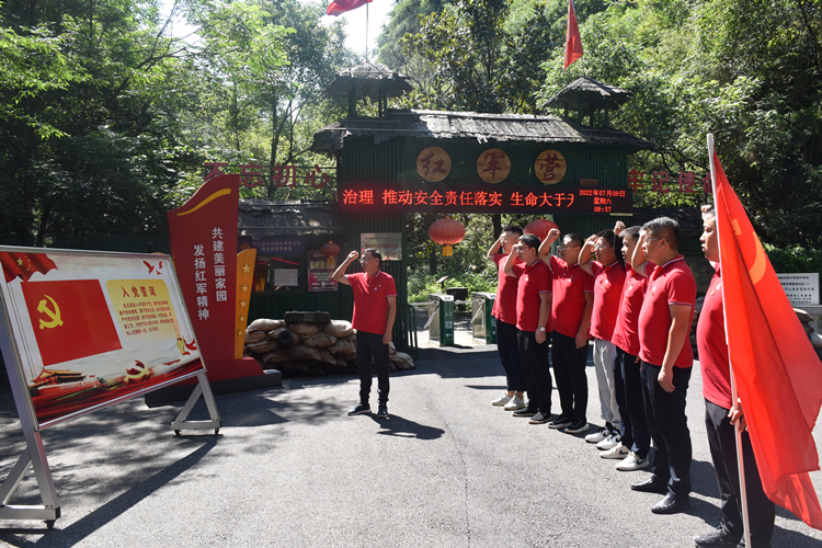 20220826111783.jpg 七一红军营参观.jpg