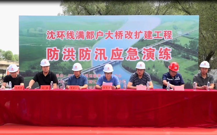 20220826471327.jpg 参演辅导.jpg
