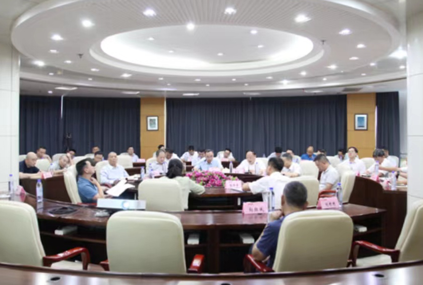 20220928695221.jpg 集团召开安全出产专题会议.jpg