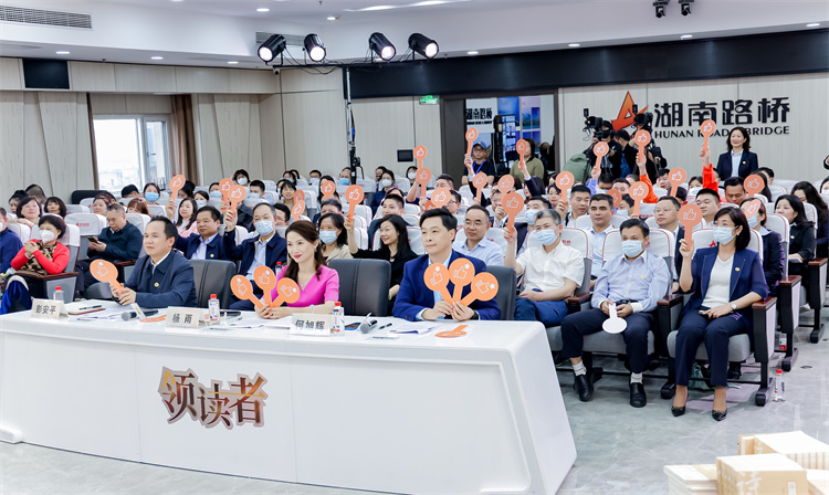20230524464183.jpg 现场1.jpg