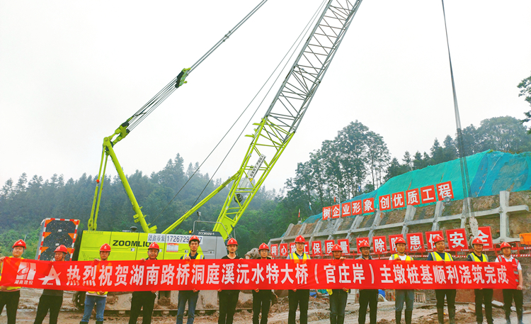 20230528479546.jpg 主塔桩基浇筑实现合影.jpg