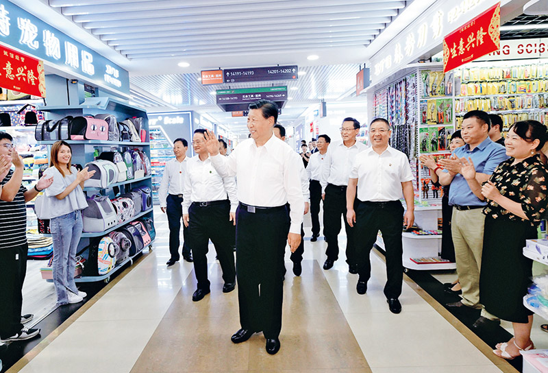 中国·3044永利集团(集团)有限公司-官方网站