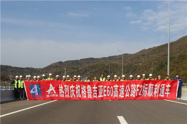 微信图片_20231029140807.jpg