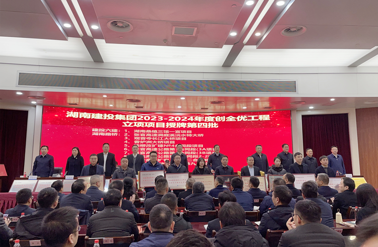20250115544179.jpg 创全优授派司片_副本.jpg