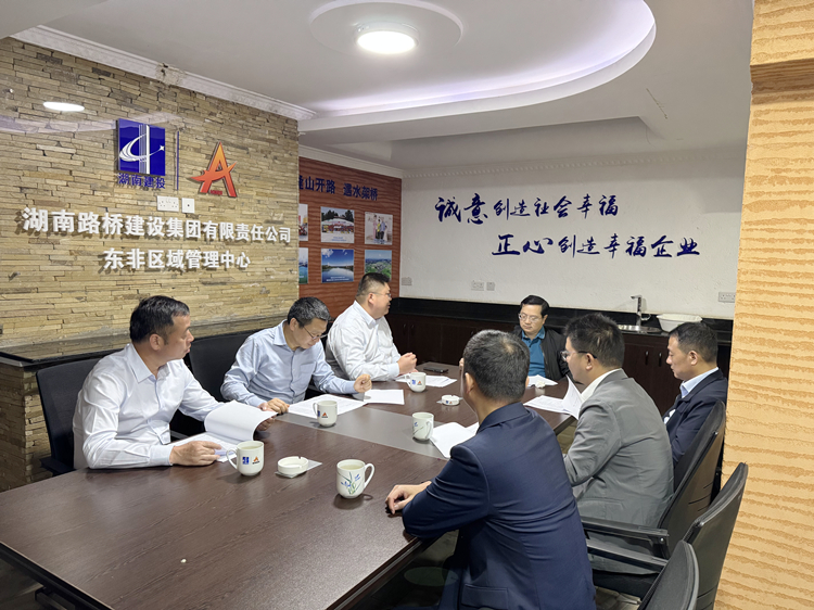 20250422352387.jpg 微信图片_20250417145623_副本.jpg