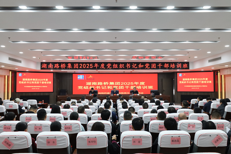 20251223186714.jpg IMG_1952_副本.jpg