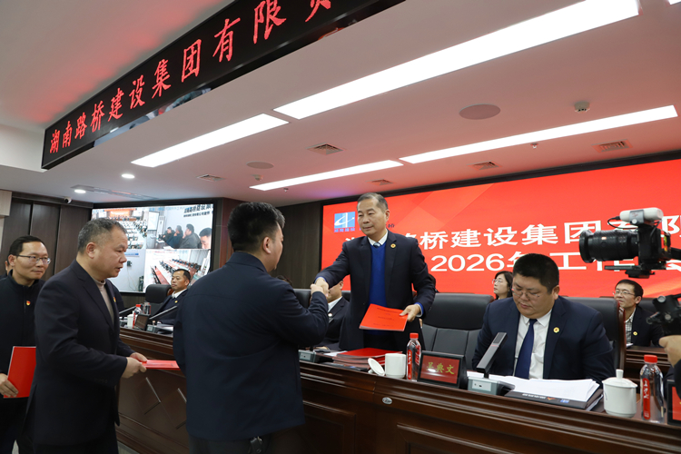 20260209134461.jpg IMG_2244_副本_副本.jpg