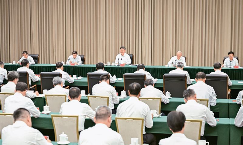 中国·3044永利集团(集团)有限公司-官方网站
